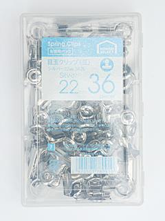 目玉クリップ　豆　シルバー　３６個
