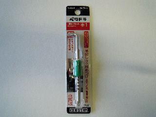 ＶＥＳＳＥＬ（ベッセル）　ペタドラＬ型オフセットＤＶＥＳＳＥＬ（ベッセル）　ＴＤ－６１　＋１