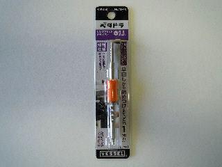 ＶＥＳＳＥＬ（ベッセル）　ペタドラＬ型オフセットＤＶＥＳＳＥＬ（ベッセル）ＴＤ－６３対辺２、５