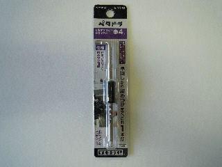 ＶＥＳＳＥＬ（ベッセル）　ペタドラＬ型オフセットＤＶＥＳＳＥＬ（ベッセル）　ＴＤ－６３対辺４