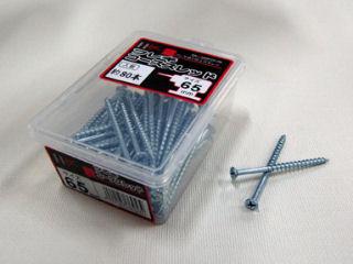 ＨＣコーススレッド　フレキ４５　１４０本入