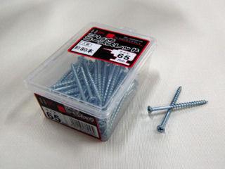 ＨＣコーススレッド　フレキ６５　８０本入