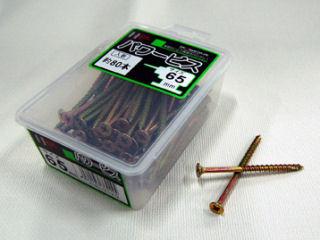 ＨＣ万能パワービス２５　２７０本入