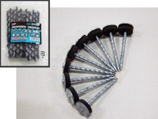 ガルバ連結傘釘　１３×４１ｍｍ　９本×１０連