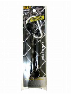 タフレーベル　落下防止カールコード　ＢＬＴ－７