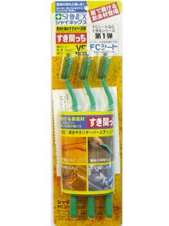 シャイネックス　スキマッチ　ＶＦ　＃４００