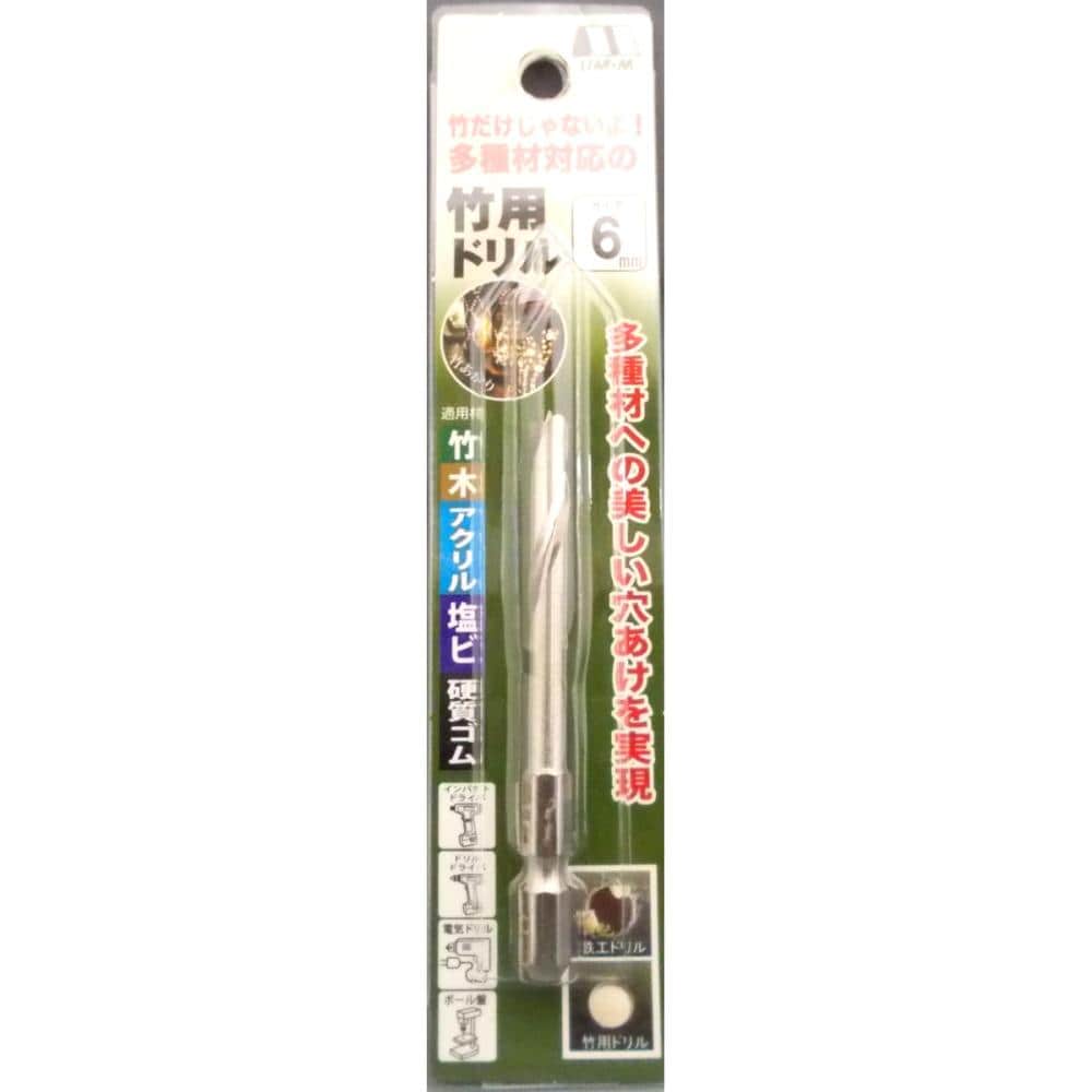 スターエム　竹用ドリル　ＮＯ．６０１　６ｍｍ　　　　