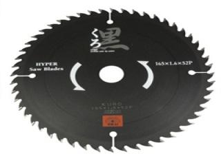 藤原産業　ＳＫ１１　くろ（木工チップソー）　１６５ｍｍ×１．６×５２Ｐ　内径２０ｍｍ