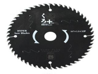 藤原産業　ＳＫ１１　くろプラス（木工チップソー）　１４７ｍｍ×１．５×５２Ｐ　内径２０ｍｍ