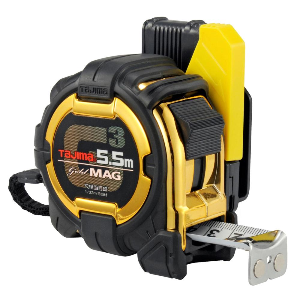 タジマ（ＴＪＭデザイン）　セフＧ３ゴールドＲマグ爪尺目２５　５．５ｍ　　ＳＦＧ３ＧＬＭ２５－５５ＳＢＬ