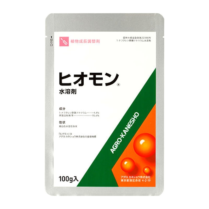 ヒオモン水和剤　１００ｇ