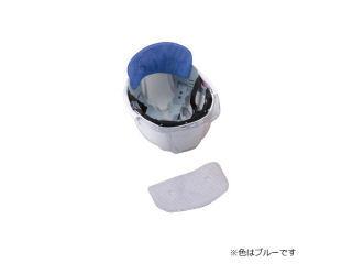 ＴＯＹＯ　アクアネックパット　Ｎｏ．７１６２　ブルー