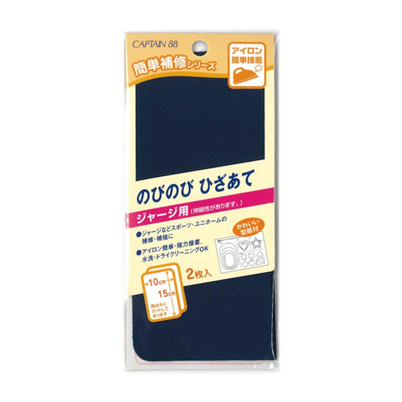 キャプテン　のびのび　ひざあて