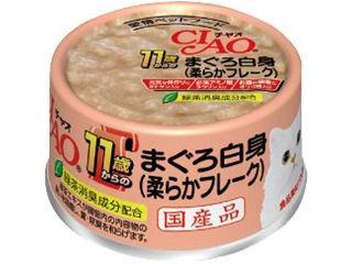 １１歳からのまぐろ白身