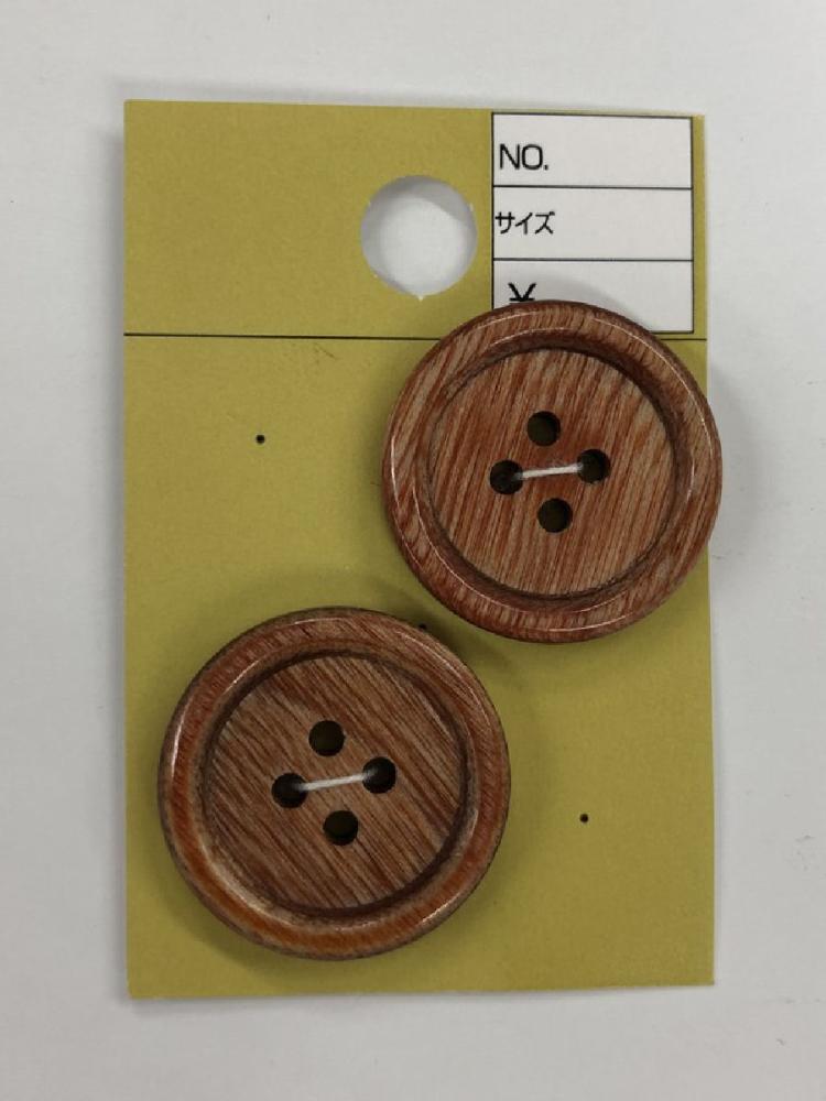 ４つ穴木ボタン　２３ｍｍ　２００１