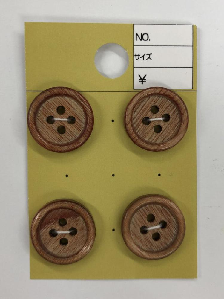 ４つ穴木ボタン　１５ｍｍ　２０４１