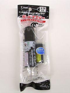 パイロット　ボードマスター　太字　黒