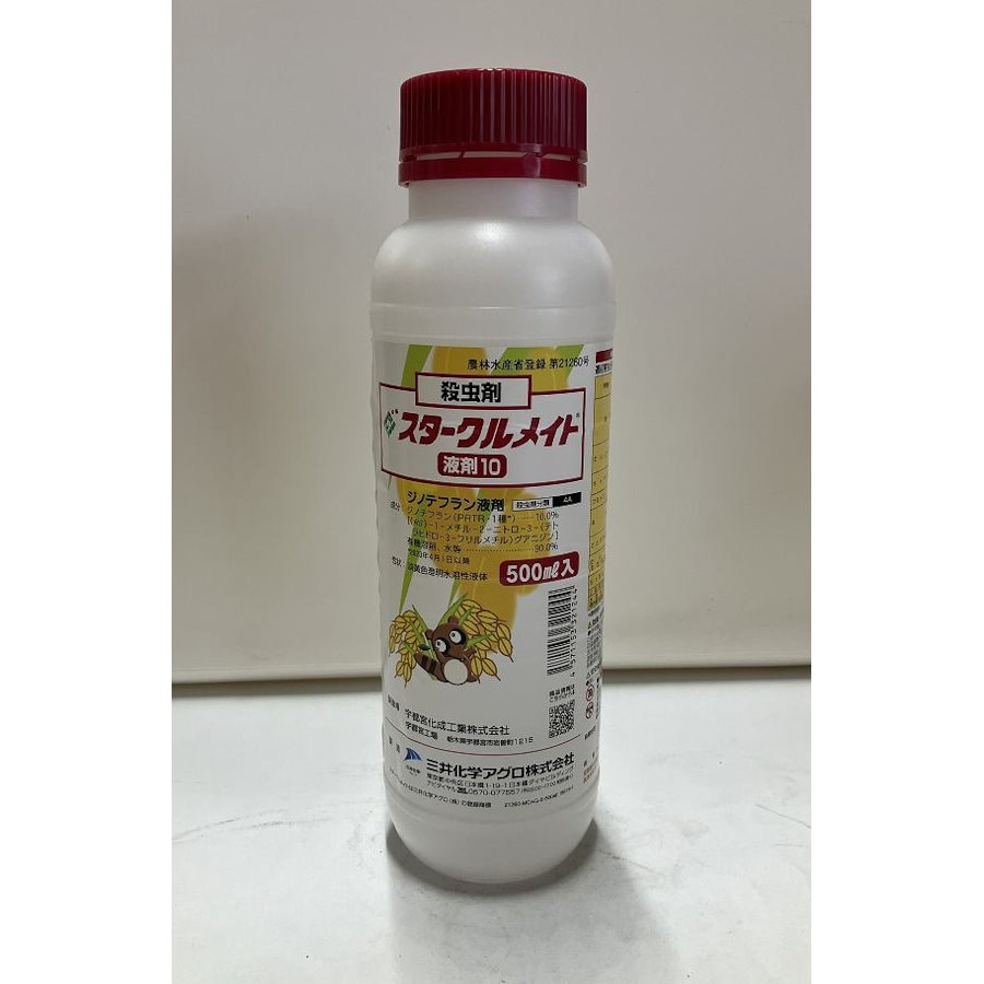 スタークルメイト液剤１０　５００ｍＬ