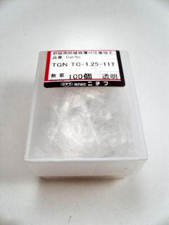 絶縁棒型端子　ＴＧＮ　ＴＣ－１．２５－１１Ｔ　透明