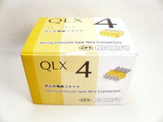 ニチフ　電線コネクター　ＱＬＸ－４　４本用　５０個入