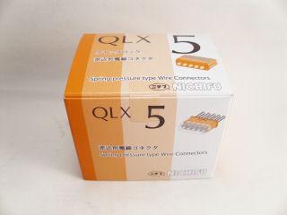 電線コネクター　ＱＬＸ－５　５本用　５０個入