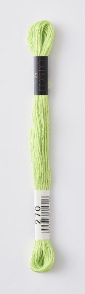 コスモ刺繍糸　２７０