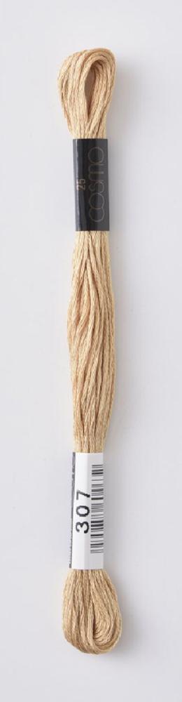 コスモ刺繍糸　３０７