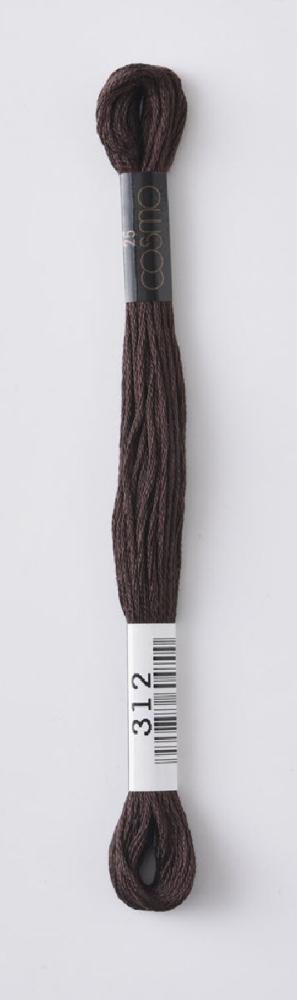 コスモ刺繍糸　３１２