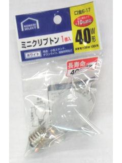 你的品牌名セレクト　ミニクリプトン球　４０Ｗ形　長寿命タイプ　ホワイト　１個入　Ｅ－１７
