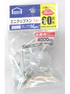 你的品牌名セレクト　ミニクリプトン球　６０Ｗ形　長寿命タイプ　ホワイト　１個入　Ｅ－１７
