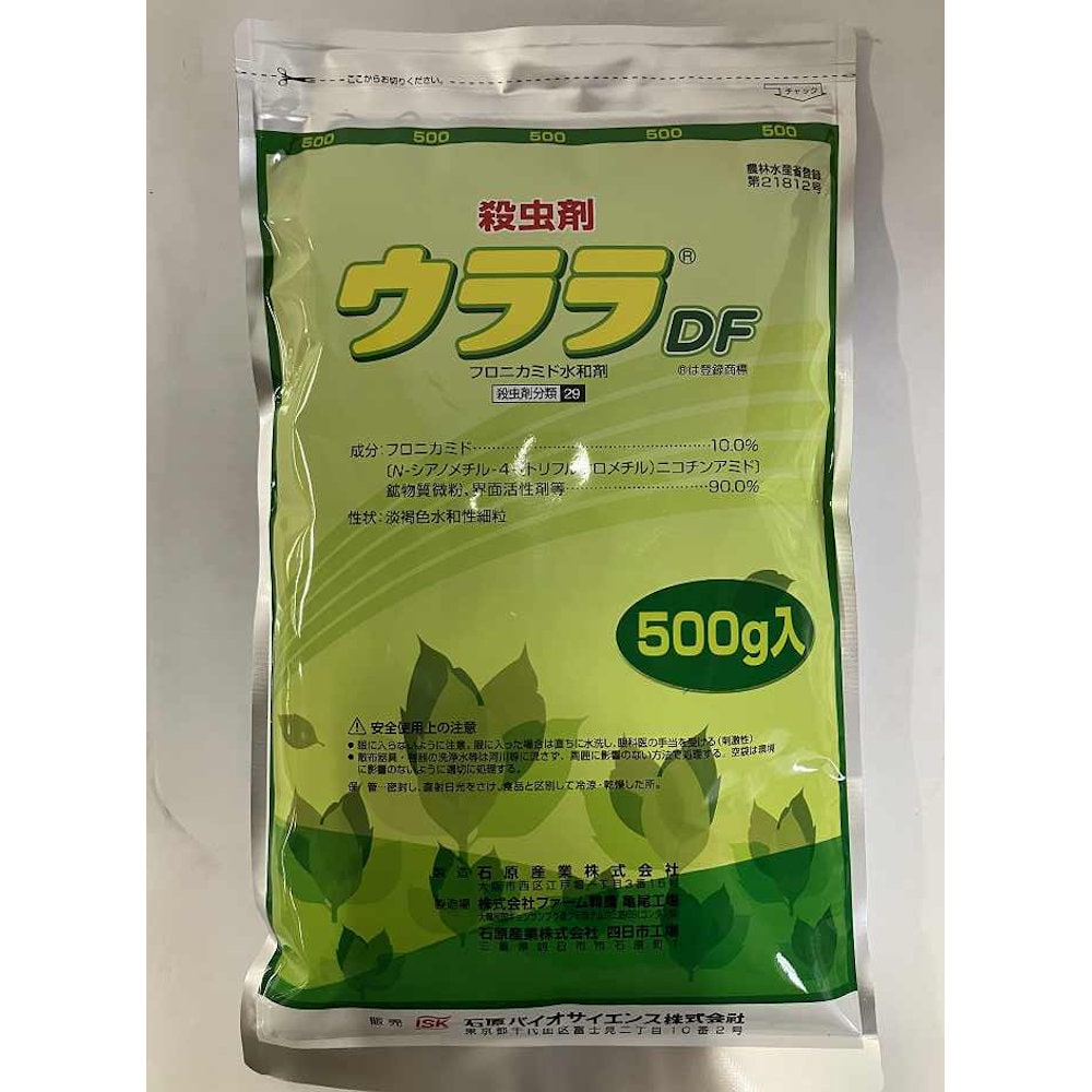ウララＤＦ　５００ｇ