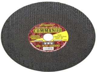 エンジンカッターＣ　金属用　３０５×３０．５