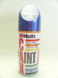 ホルツ　ペイント　ＭＨ２４７１　Ｔ１１９　ダークブルーマイカ　トヨタ車用