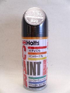 ホルツ　ペイント　ＭＨ２６４８　Ｎ７４　サファイアブラックＰ　ニッサン車用