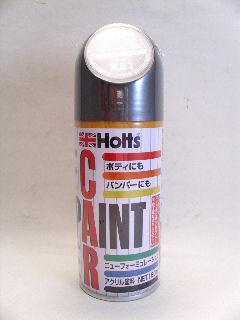 ホルツ　ペイント　ＭＨ２６４９　Ｎ７５　トワイライトグレー２ＰＭ　ニッサン車用