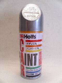 ホルツ　ペイント　ＭＨ２７４６　Ｈ５８　アラバスターシルバーＭ　ホンダ車用