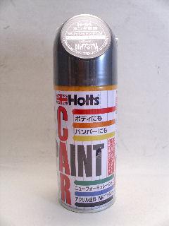 ホルツ　ペイント　ＭＨ２７４８　Ｈ６４　ポリッシュドメタルＭ　ホンダ車用