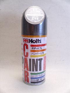 ホルツ　ペイント　ＭＨ２９３２　Ｓ７　アズールグレーＭ　スズキ車用