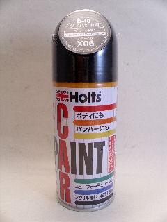 ホルツ　ペイント　ＭＨ２９８８　Ｄ１０　ブラックＭＣ　ダイハツ車用