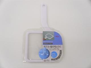 エチケットバスネット　ＢＫＡ０８