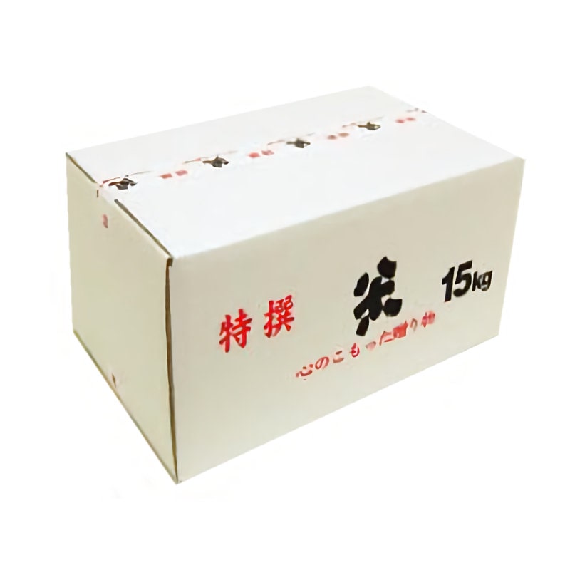 米段ボール　１５ｋｇ