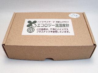 エコロジー温湿度計　ＣＲ－１３３Ｅ