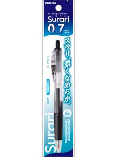 ゼブラ　スラリ０．７　黒