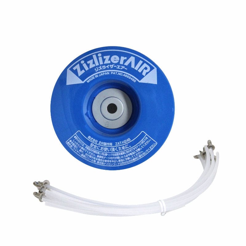 北村製作所　ジズライザー　エアー　ＺＡＴ－Ｈ２４Ｂ