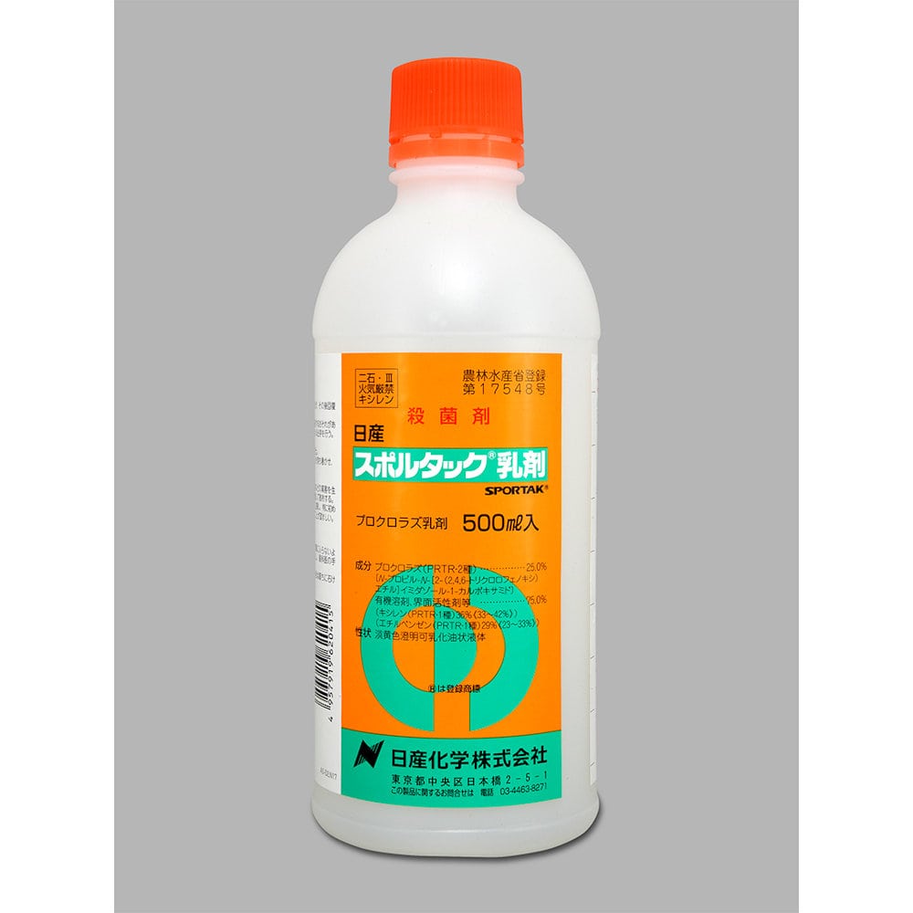 スポルタック乳剤　５００ｍＬ