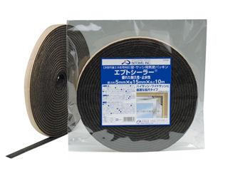 エプトシーラー　窓・サッシ用気密パッキン　１５ｍｍ×１０ｍ