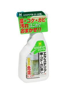 エクステリア　藻・コケ・カビ落し　５００ｍＬ
