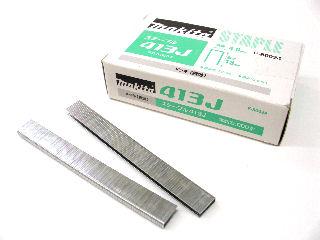 マキタ　Ｆ－８００２４　ステープル　４１３Ｊ