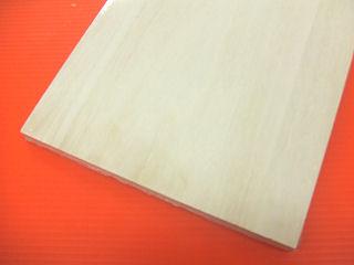 你的品牌名　桐集成材　（約）６００×１３×２００ｍｍ