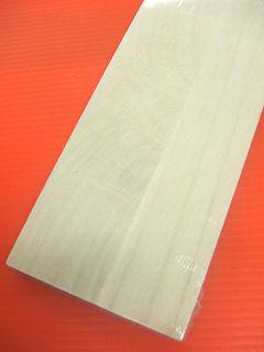 你的品牌名　桐集成材　（約）６００×１３×１００ｍｍ